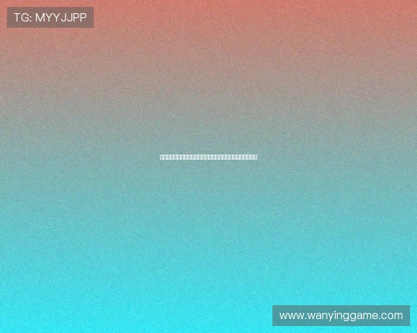 西班牙对阵佛得角比赛前瞻:两队近期状态分析与战术布局展望
